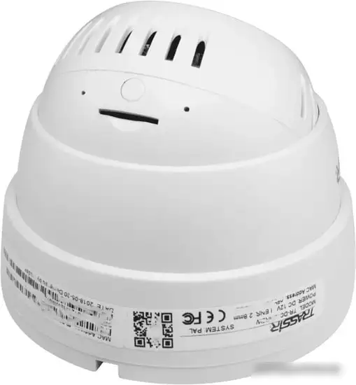 IP-камера TRASSIR TR-D8121IR2W – фото товара