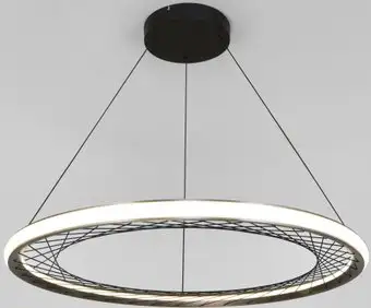 Подвесная люстра Евросвет 40025/1 LED (серый) – изображение в каталоге