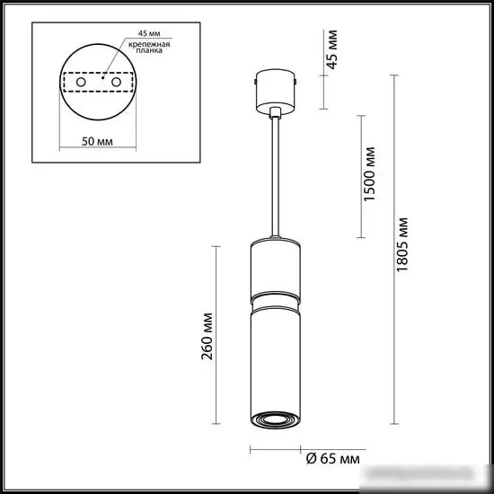 Подвесная люстра Odeon Light Afra 4744/5L – фото товара