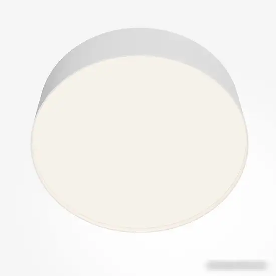 Припотолочная люстра Maytoni Zon C032CL-36W4K-RD-W – фото товара