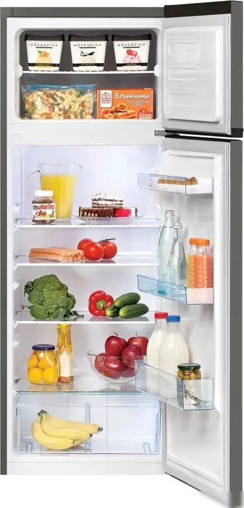 Холодильник BEKO B1RDSK240G - фото товара