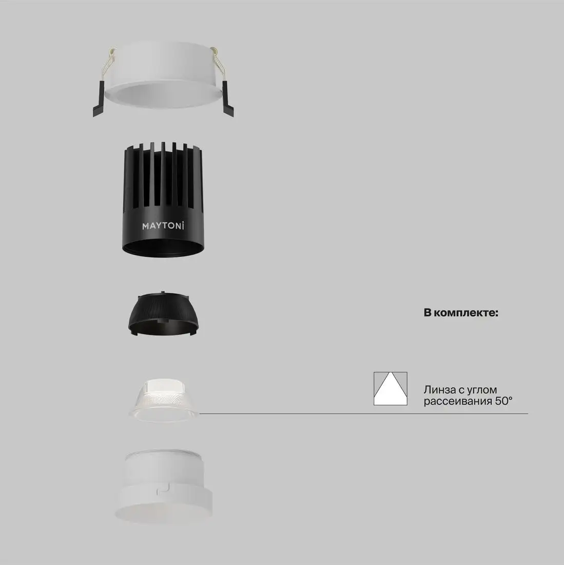 Точечный светильник Technical DL117-15W-4K-W – фото товара