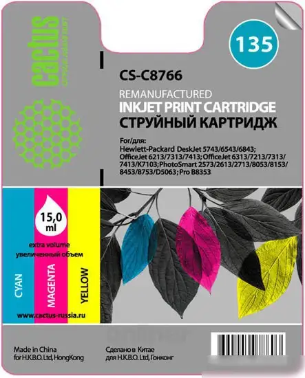 Картридж CACTUS CS-C8766 – фото товара