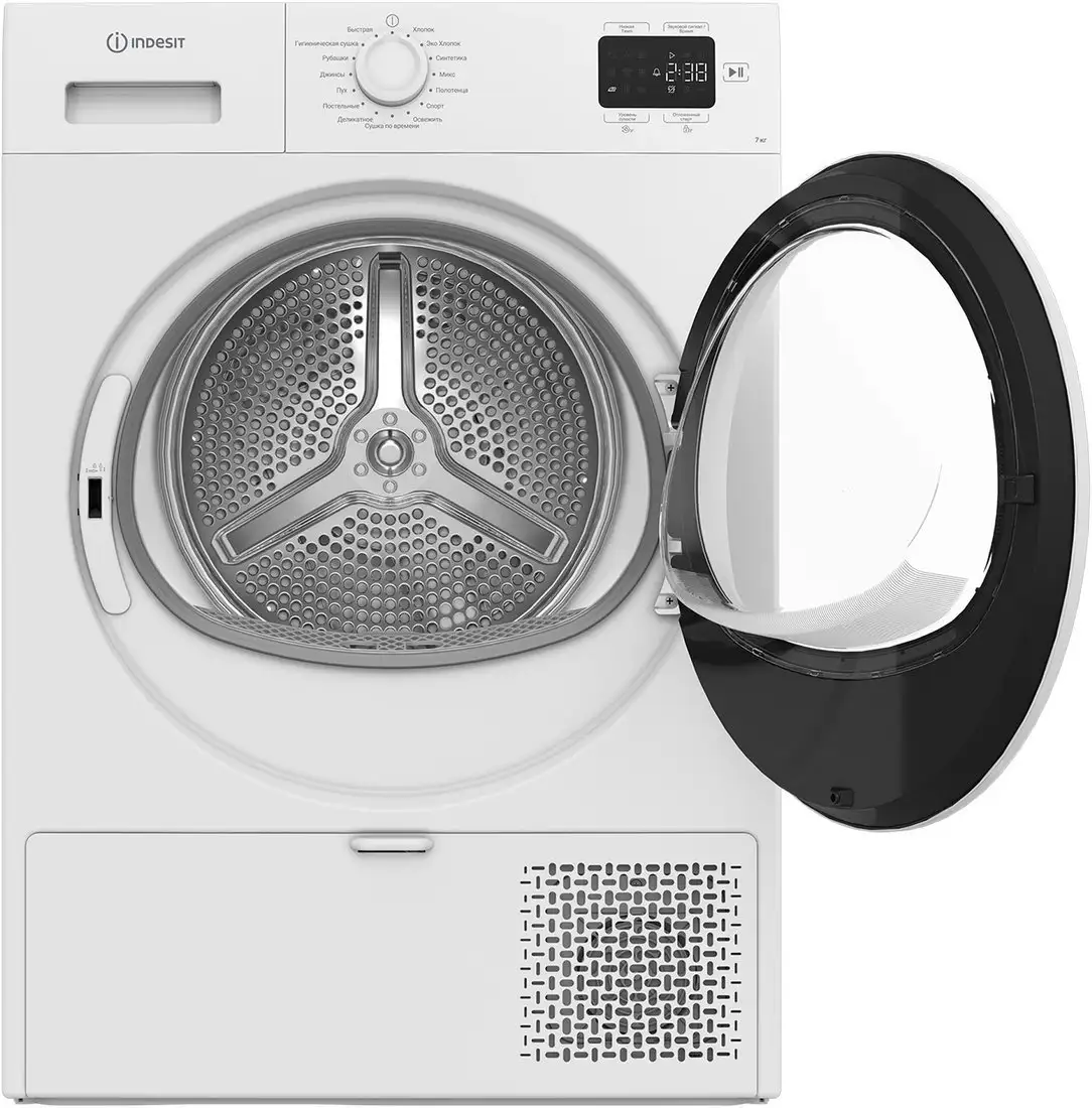 Сушильная машина Indesit IAS 3725 K - фото товара