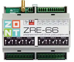 Реле Zont ZRE-66 – изображение в каталоге