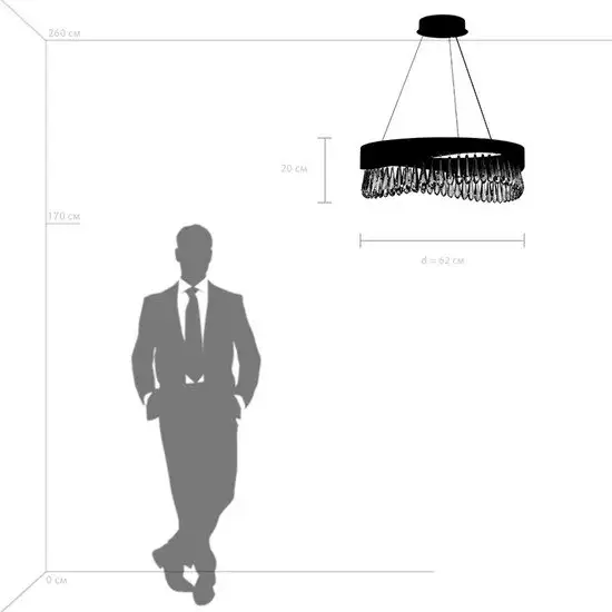 Припотолочная люстра Lightstar Helio 703163 – фото товара