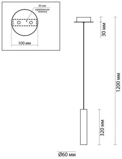 Подвесная люстра Odeon Light Shiny 5062/5L – фото товара