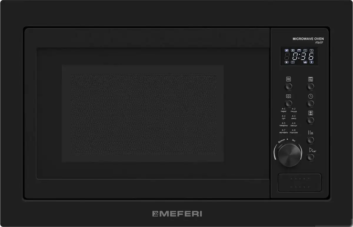 Микроволновая печь Meferi MMO6025BK Power – фото товара
