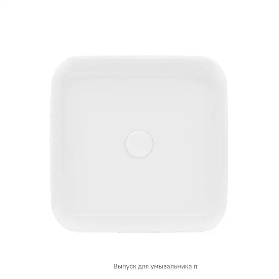 Умывальник IDDIS Bridge BRIWS04i27 - фото товара