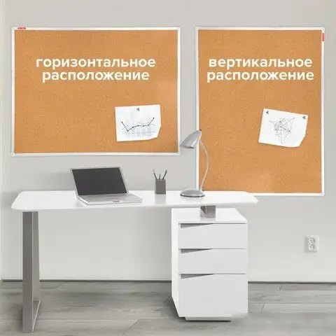 Офисная пробковая доска BRAUBERG 236445 – фото товара
