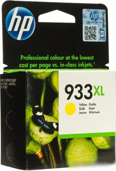 Картридж HP Officejet 933XL (CN056AE) – фото товара