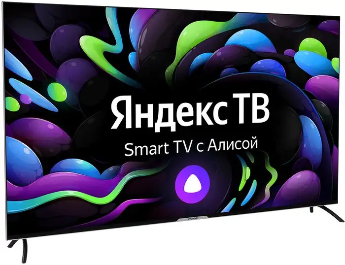 Телевизор Hyundai H-LED65BU7003 – фото товара