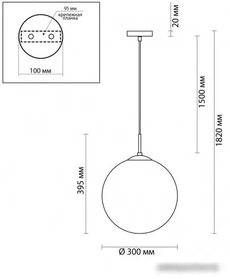 Подвесная люстра Lumion Summer 4543/1A – фото товара