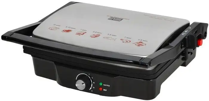 Электрогриль GFgril GF-060 – фото товара