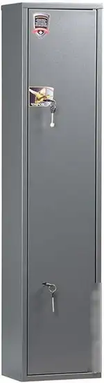 Оружейный сейф AIKO Чирок 1320 – фото товара