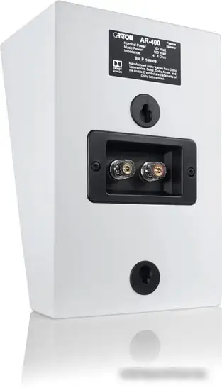 Акустика Canton AR-400 (белый) – фото товара