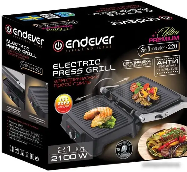 Электрогриль Endever Grillmaster 220 – фото товара