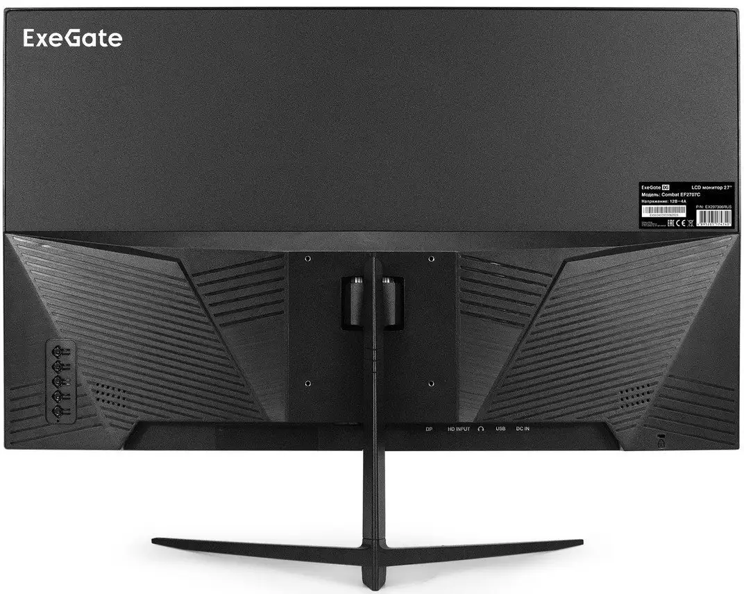 Игровой монитор ExeGate Combat EF2707C EX297306RUS – фото товара