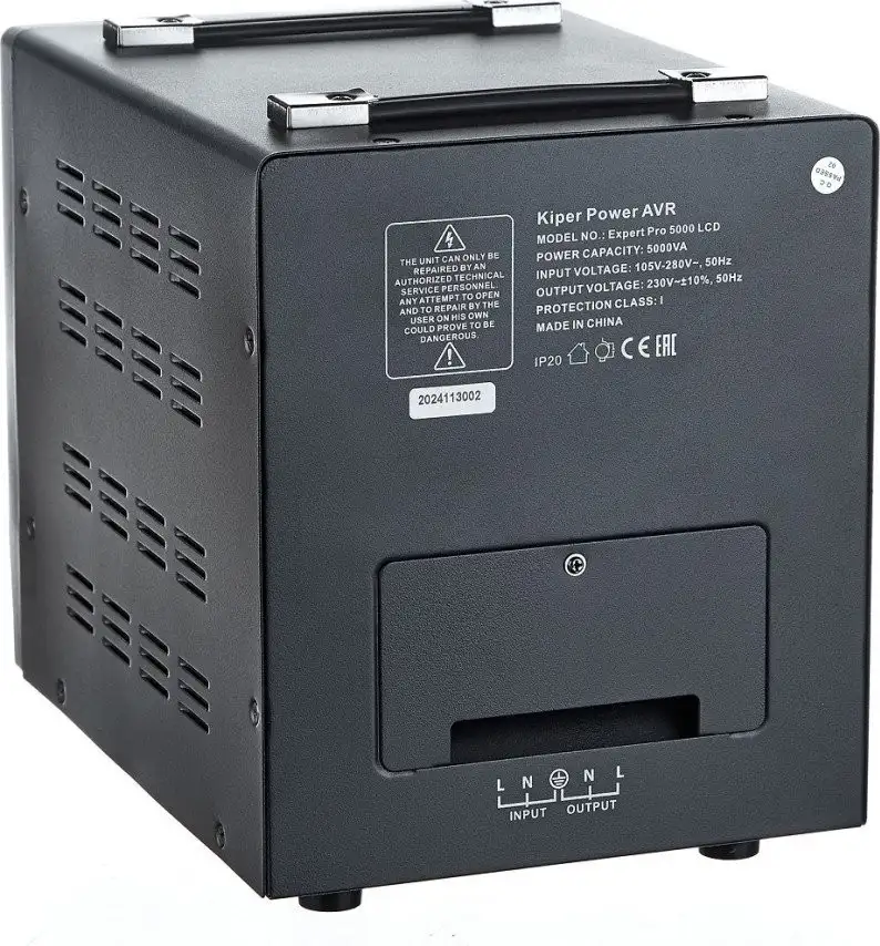 Стабилизатор напряжения Kiper Power Expert Pro 5000 LCD – фото товара