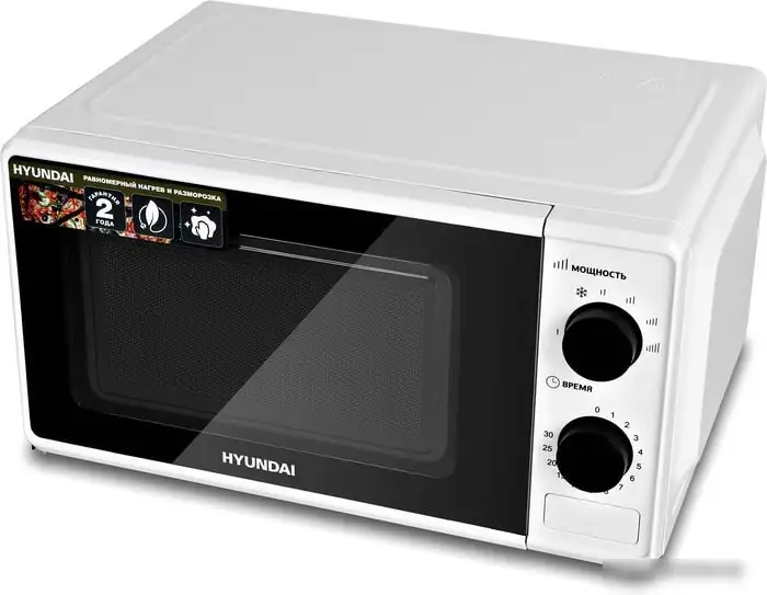 Микроволновая печь Hyundai HYM-M2041 – фото товара