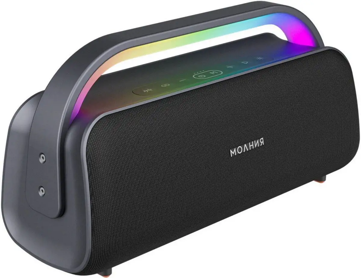 Беспроводная колонка Урал Молния Кварк – фото товара