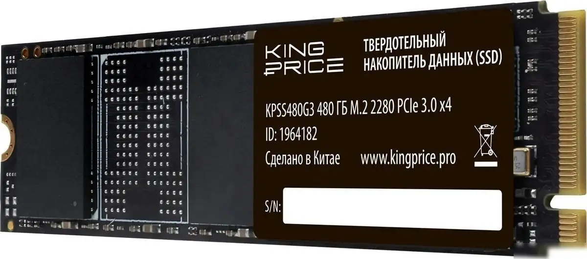 SSD Kingprice KPSS480G3 480GB – фото товара