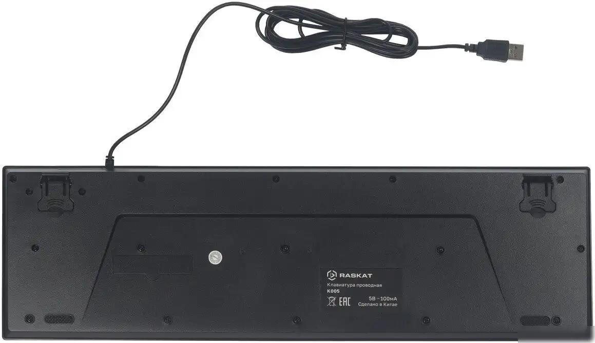 Клавиатура Raskat K005 – фото товара