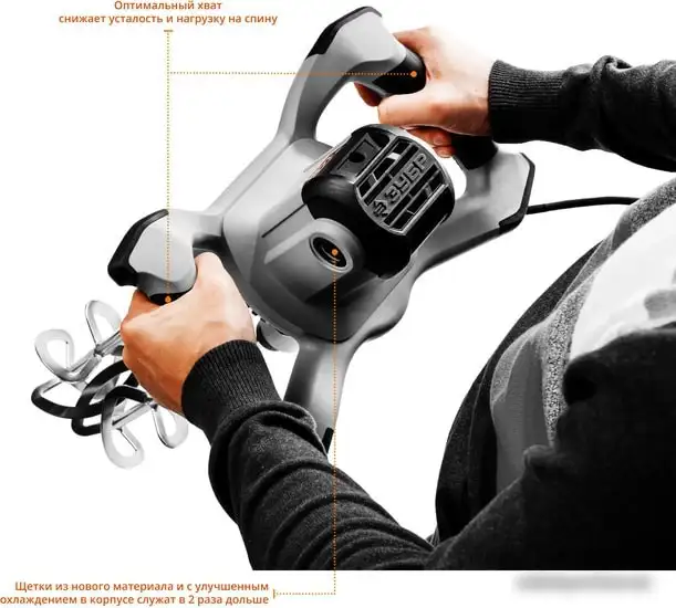 Дрель-миксер Зубр МРД-1400 – фото товара