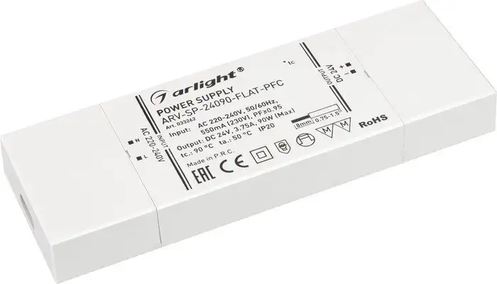Блок питания Arlight ARV-SP-24090-FLAT-PFC 033262 – фото товара