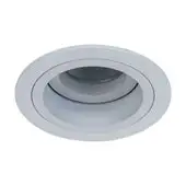 Точечный светильник Maytoni Akron DL025-2-01W – изображение в каталоге