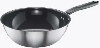 Сковорода ВОК Fiskars Functional Form 1072313 – изображение в каталоге