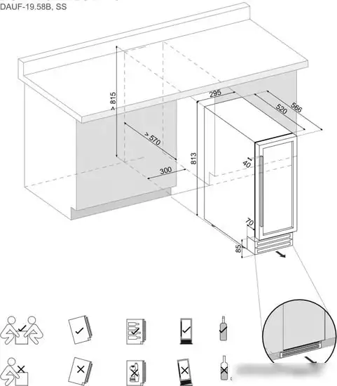 Винный шкаф Dunavox DAUF-17.58DSS — фото товара
