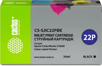 Картридж CACTUS CS-SJIC22PBK (аналог Epson SJIC22PBK) – изображение в каталоге