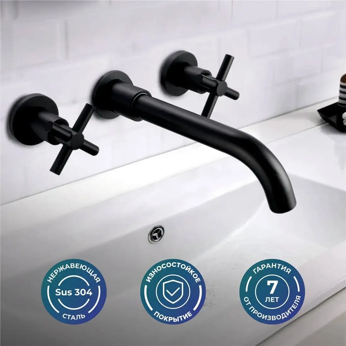 Смеситель РМС SUS129BL-4 - фото товара