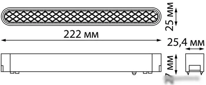 Трековый светильник Novotech Smal Shino 359081 LED 12W 4000K 720Лм – фото товара