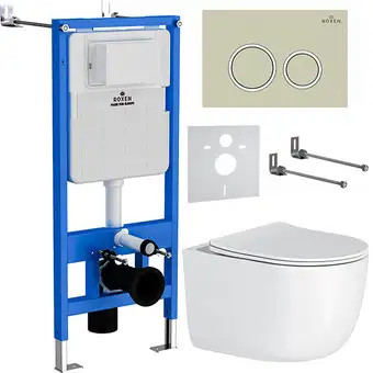 Унитаз подвесной Roxen Vortex в комплекте с инсталляцией StounFix Slim 6 в 1 966303 (кнопка: бежевый) - изображение в каталоге