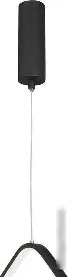 Подвесная люстра Vitaluce V4691 V4691-1/1S – фото товара