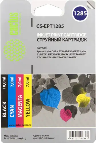 Картридж CACTUS CS-EPT1285 – изображение в каталоге