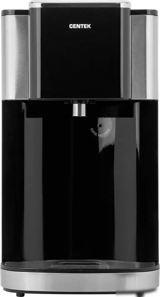 Термопот CENTEK CT-3200 - фото товара