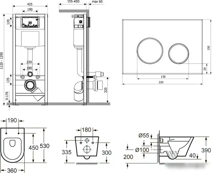 Унитаз Lavinia Boho Relfix Biore Rimless 7 в 1 87050192 (черное стекло) - фото товара