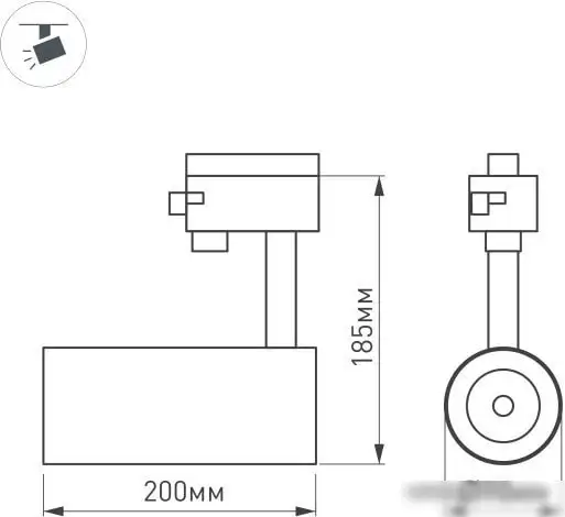 Трековый светильник Arlight LGD-GERA-4TR-R90-30W Day4000 024596(2) – фото товара