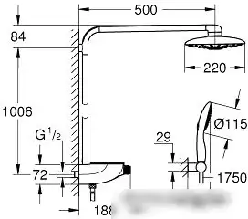 Душевая система Grohe Rainshower System SmartControl 360 DUO 26250000 - фото товара