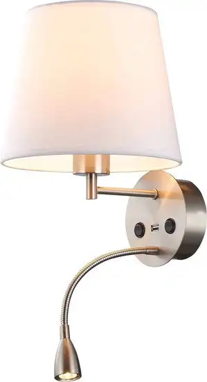 Бра Mantra Caicos 6092 – фото товара