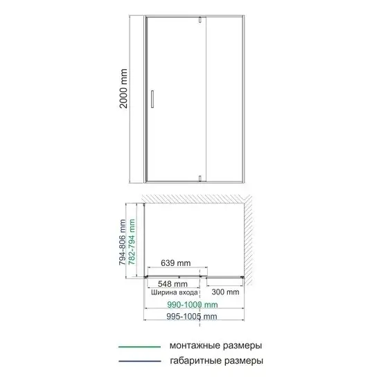 Душевой уголок Wasserkraft Elbe 74P17 - фото товара