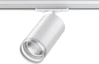 Трековый светильник Novotech Ular 370876 – изображение в каталоге