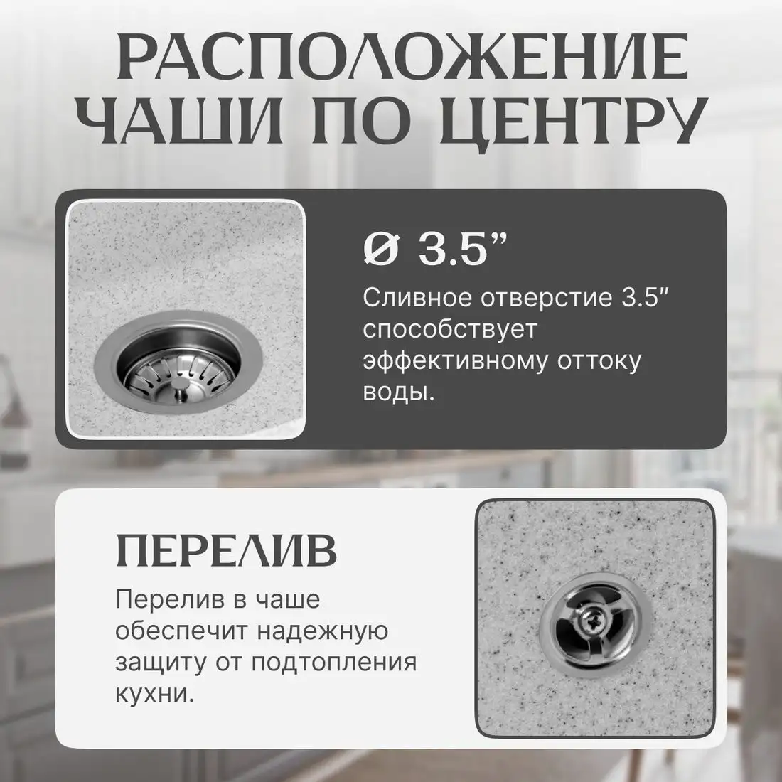 Кухонная мойка Saniteco Silva (серый) - фото товара