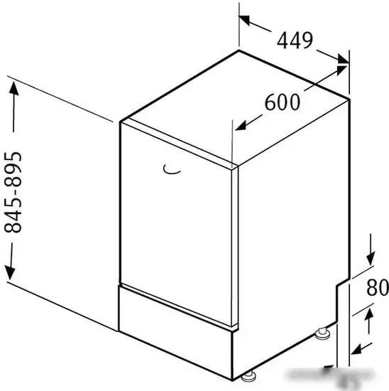 Посудомоечная машина Krona Riva 45 FS WH - фото товара