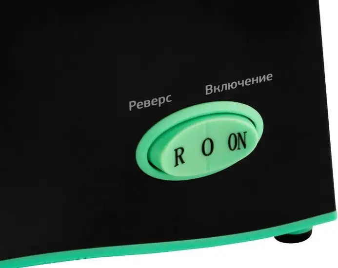 Мясорубка StarWind SMG4480 - фото товара