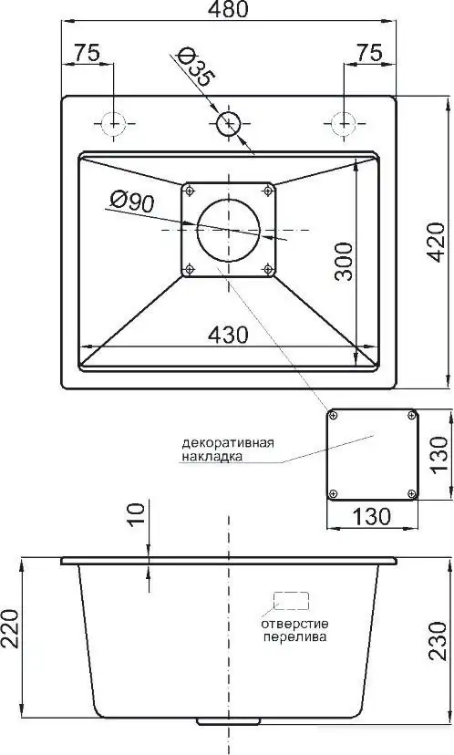 Кухонная мойка Marblan Comfort 48 (иней, с сифоном) - фото товара