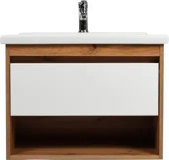 Viant Тумба под умывальник Бостон Como 70 VBOS70CO-T1YP – изображение в каталоге